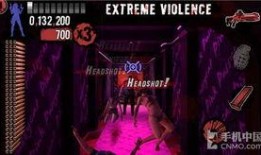 死亡之屋在线观看,在线惊悚之旅