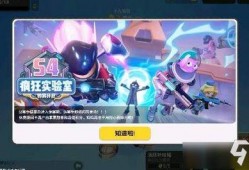 香肠派对最新的特典爆料,惊喜玩法与福利等你来探索！