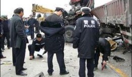 临海爆料事件最新情况视频,视频揭露惊人内幕