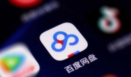 玄学圈内人爆料百度网盘,圈内人爆料背后的秘密