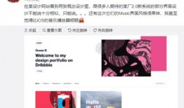 观看神爆料视频在线观看,独家视频带你领略幕后真相