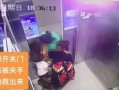 南通王女士爆料视频,揭秘惊人真相！