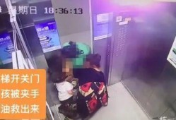 南通王女士爆料视频,揭秘惊人真相！