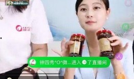 蓝莓网友爆料视频