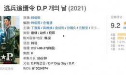 鱿鱼最新爆料视频大全,揭秘幕后真相，精彩瞬间大盘点