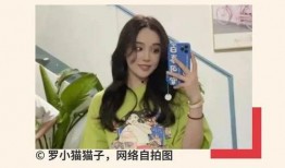 女主播谈抑郁症视频爆料