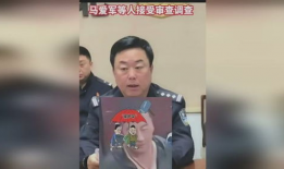 爆料唐山女孩事件真相视频,真相揭露与反思