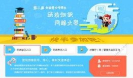 今日大赛爆料入口,精彩赛事抢先看！