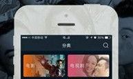 掌酷影院手机在线观看,随时随地，手机畅享在线观影新体验