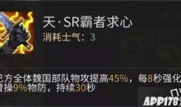 教官爆料曹操视频大全,曹操视频大全背后的历史真相