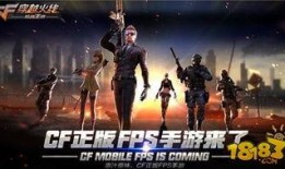 cf手游最新爆料暂时兑换,兑换系统大升级，全新兑换内容抢先看！