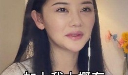 绝世网红爆料是真的吗视频,真相揭秘，视频内容真实性分析