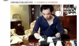 泰兴爆料小三视频播放全集,全程揭秘，真相大白