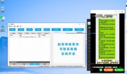 小程序爆料视频专栏,视频专栏背后的精彩瞬间