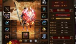 元神雷神最新技能爆料,电光石火，雷动九天！