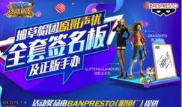 燃烧意志周年庆最新爆料