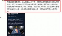 联盟通行证最新爆料消息,神秘内容曝光，游戏体验再升级！