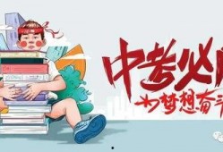 徐州饭店爆料案件最新消息,案情细节及调查动态全解析