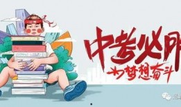 徐州饭店爆料案件最新消息,案情细节及调查动态全解析