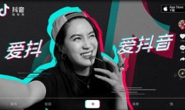 抖音自我爆料怎么做视频
