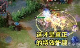 大乔特效爆料网站大全视频,揭秘全新动画效果与视觉盛宴