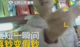 东北网红被鄙视视频爆料,揭秘被鄙视背后的真相