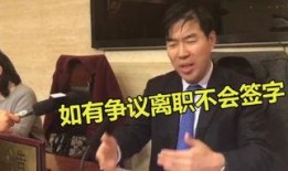 律师爆料炫富被吐槽视频,律师身份与奢华生活的争议