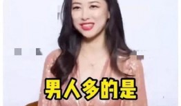 娱乐圈吃瓜爆料君,揭秘明星背后的秘密与真相