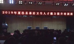 河南夏邑新闻爆料电话,揭露身边事，共建和谐家园