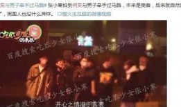 0919 娱乐爆料,揭秘娱乐圈最新动态与热点事件