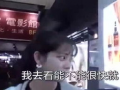 易祥八卦爆料视频大全,揭秘热门视频背后的精彩故事
