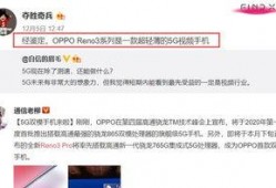 袁毅直播爆料视频大全,爆料视频大全精彩回顾