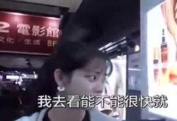 易祥八卦爆料视频大全,揭秘热门视频背后的精彩故事