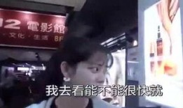 易祥八卦爆料视频大全,揭秘热门视频背后的精彩故事