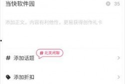 最新爆料快报内容是什么,揭秘事件背后惊人真相