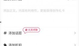 最新爆料快报内容是什么,揭秘事件背后惊人真相