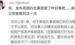 李青玄爆料视频大全,揭秘娱乐圈幕后真相