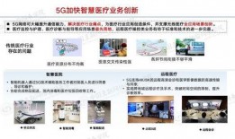湖南二院录音爆料原视频,揭开医疗乱象黑幕