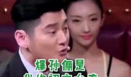 娱乐圈历史大爆料是什么,揭秘明星背后的惊人真相