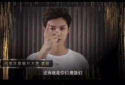 嘉林大少爷爆料视频合集,揭秘娱乐圈幕后真相