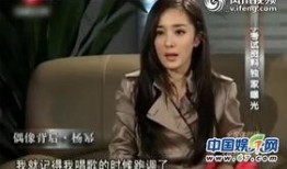 艺考爆料视频在哪看啊,独家爆料视频观看指南