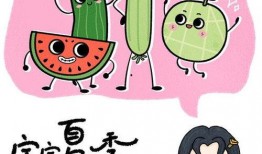 吃瓜的宝贝全集免费,揭秘娱乐圈背后的秘密与真相