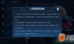 超强人机爆料视频大全,独家爆料视频大全深度解析