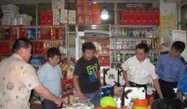 东北小伙爆料食品厂视频,视频曝光行业黑幕！”