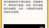 今日环球爆料视频最新消息,最新视频揭露惊天秘密，震撼全球！