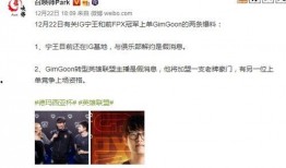 联盟通行证最新爆料消息,神秘内容曝光，游戏体验再升级！