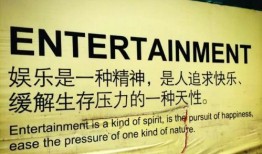 校园娱乐爆料文案,揭秘校园里的热门爆料与精彩瞬间