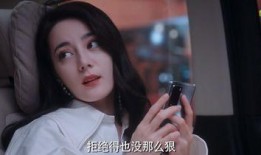 娱乐圈爆料荣夫人,揭秘明星背后的真实生活