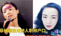 深圳大妈爆料视频播放