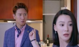 女老板与我在线观看,一场跨越虚拟的职场邂逅